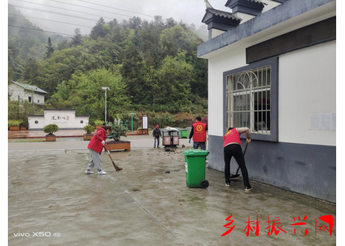 秭归县周坪村：治理美化齐推进，擦亮名片开新局