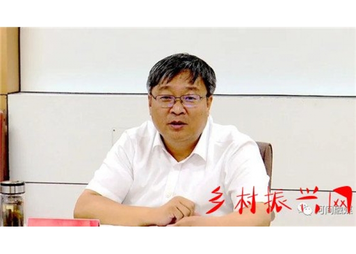 <b>河间市委书记王丙林主持召开市委常委(扩大)会议</b>