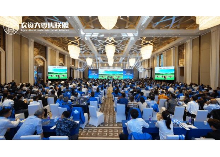 百业信息 汇聚千人零售势能，2023豫之星·第六届农资大零售联盟会圆满成功