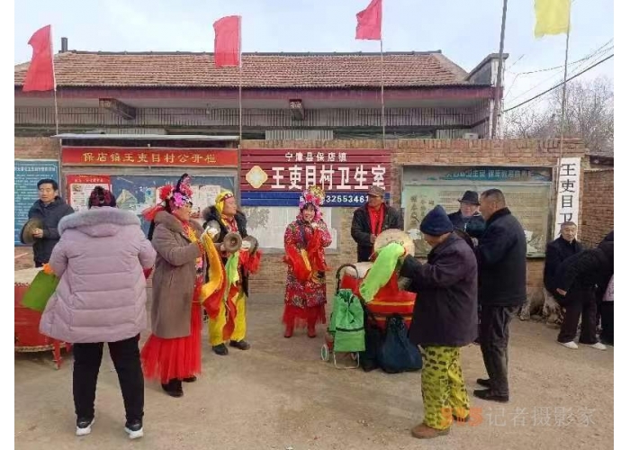 山东省德州市宁津县保店镇王吏目村奏响振兴乡村，全面发展最强音