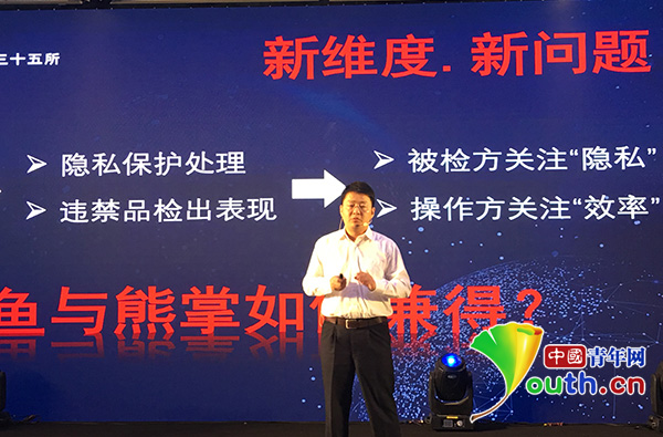中国航天科工三院35所人工智能技术团队不蹭热点专注科研